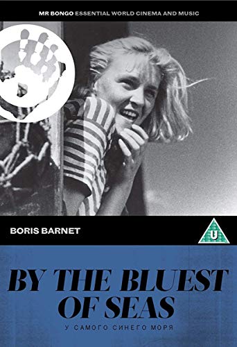 DVD cover for "By The Bluest Of Seas" featuring a woman’s portrait.