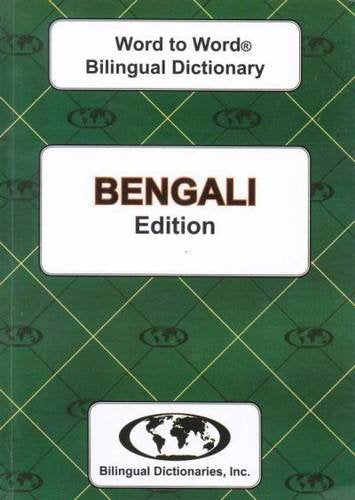 Green dictionary cover with "Bengali Edition" and a world globe logo.