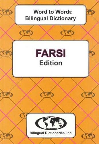 Orange cover of the Word to Word Bilingual Dictionary Farsi Edition with grid pattern.