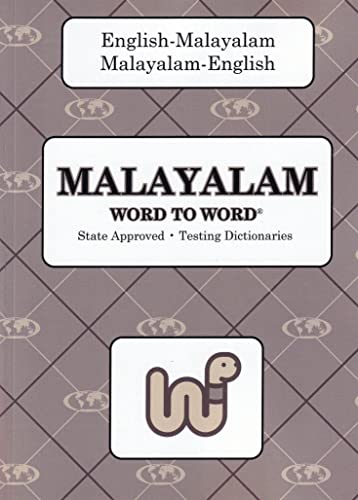 Dictionary cover with text in English and Malayalam, plus a logo.