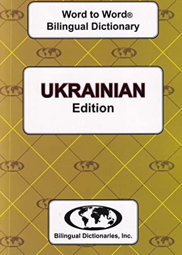 Tan and white bilingual dictionary with "Ukrainian Edition" text.