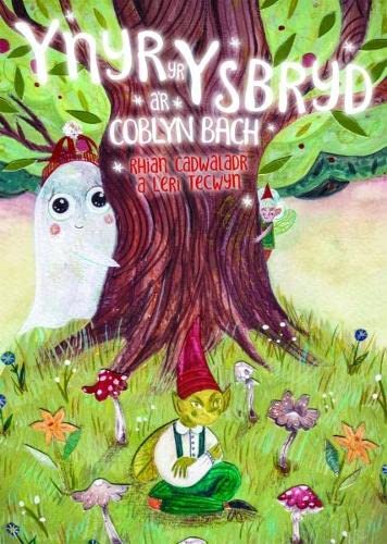 Book cover with a ghost, two gnomes, and a tree in a field.