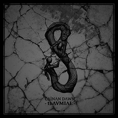 Cainan Dawn - Thavmial [CD]