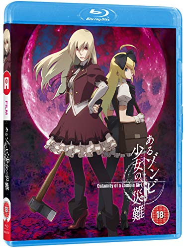Blu-ray cover featuring two anime girls against a red moon backdrop.