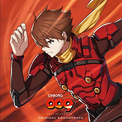 Anime-style illustration of a red-armored cyborg with a golden scarf.