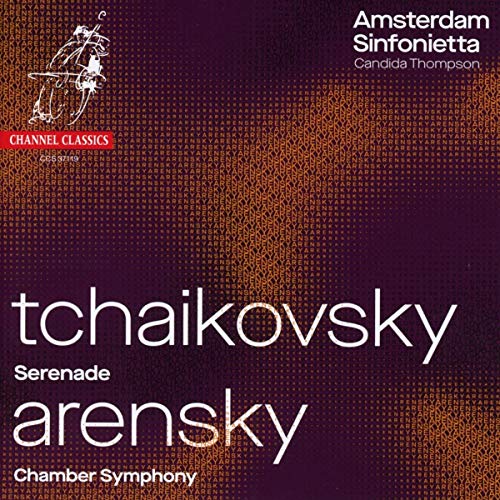 "CD cover with purple and orange background, white text, and a logo."