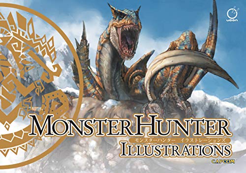 Book cover featuring a colorful, roaring Rathalos monster from Monster Hunter.