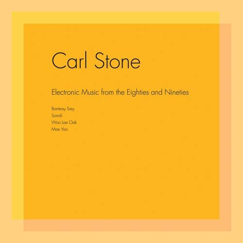 Carl Stone - ELECTRONIC MUSIC FROM THE EIGHTIES AND NINETIES  [VINYL]