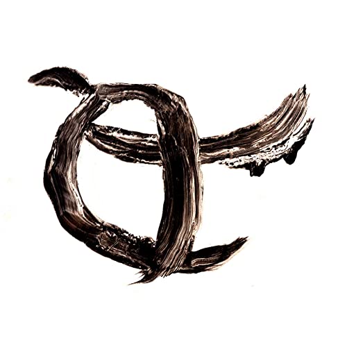 Black and white abstract brushstroke forming a stylized letter "C".