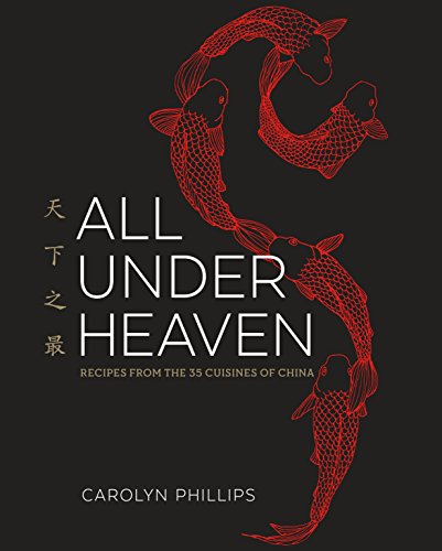 Cookbook cover: black background with red koi fish and white text.