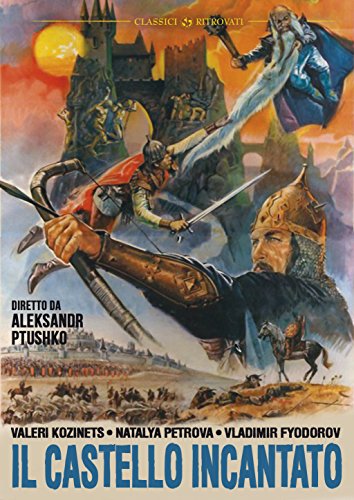 DVD cover for "Castello Incantato" featuring a fantasy castle and armored figures.