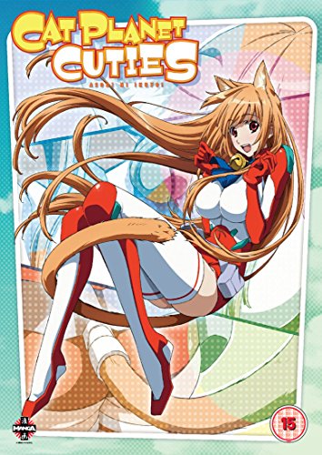 DVD cover featuring anime girl with cat ears and tail.