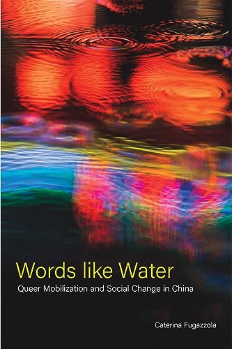 Book cover: abstract water ripples with title “Words like Water.”
