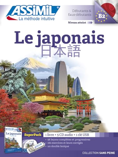 Japanese language learning pack with book, CDs, and USB drive shown.
