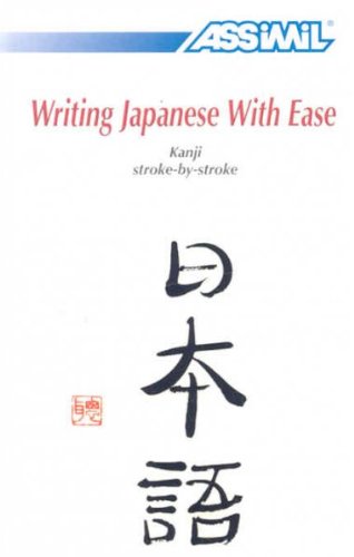 Book cover titled Writing Japanese With Ease featuring large black Japanese calligraphy characters.