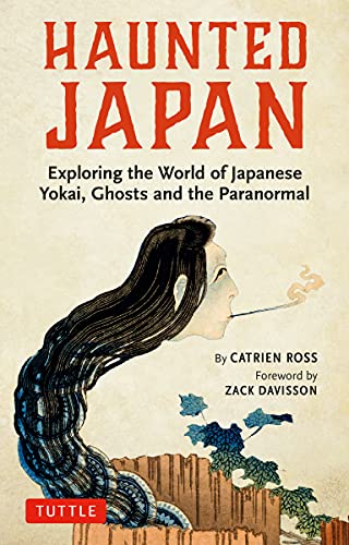 Book cover for Haunted Japan featuring a stylized illustration of a long-haired Japanese ghost.