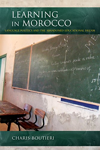 Book cover: "Learning in Morocco" with a classroom chalkboard image.