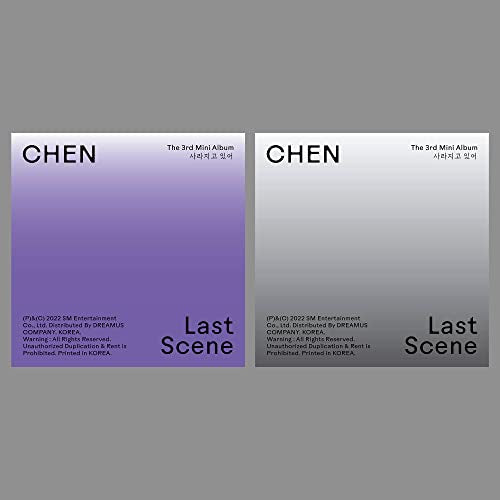 Chen - Last Scene (Photobook Version) [CD]
