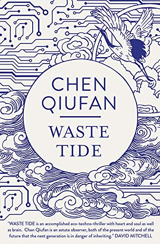 Book cover: white text on blue, with a crane and circuit board design.