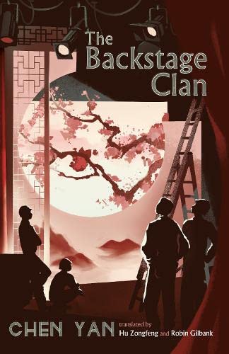 Book cover: silhouettes of people near a stage with a moon backdrop.