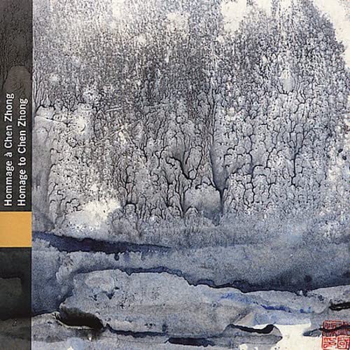 CD cover with abstract blue and grey watercolor landscape painting.