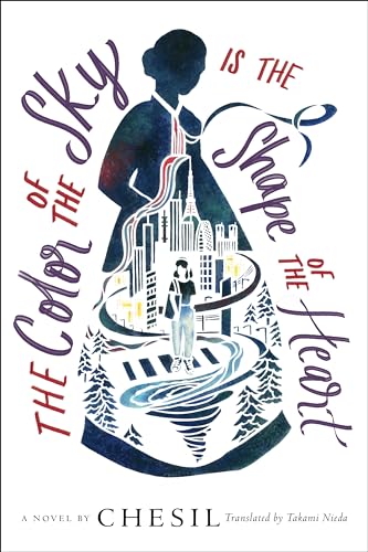 Book cover: silhouette of a woman overlooking a city landscape within a heart.