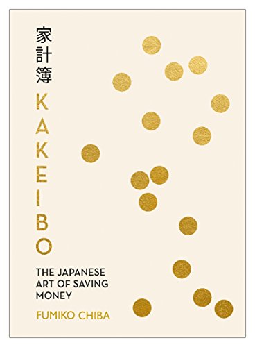 Book cover with gold dots and Japanese text, titled “Kakeibo.”