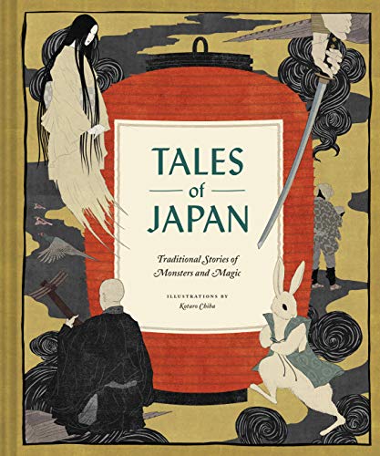 Book cover with Japanese folklore illustrations: ghosts, samurai, and rabbits.