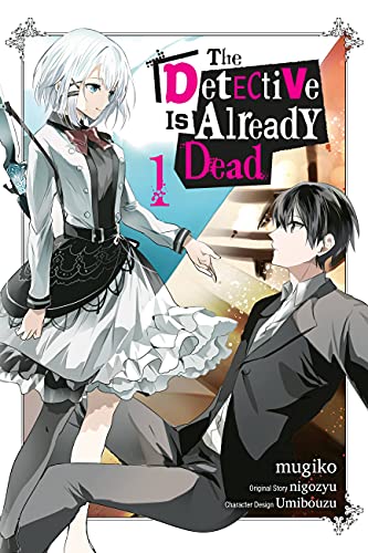 Manga cover featuring two young people in formal attire, with a red background.