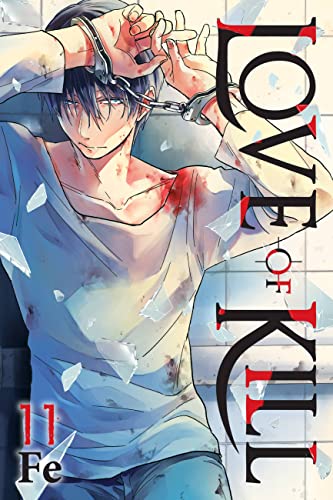 Manga cover: injured man in handcuffs, surrounded by shattered glass.