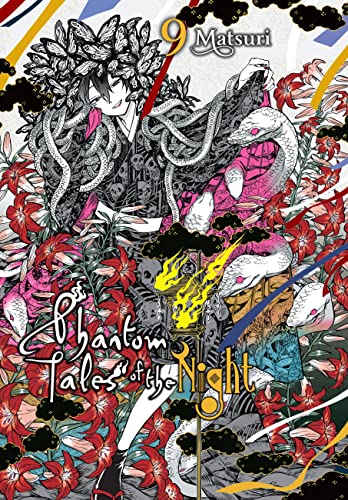 Manga book cover with a young man surrounded by snakes and flowers.