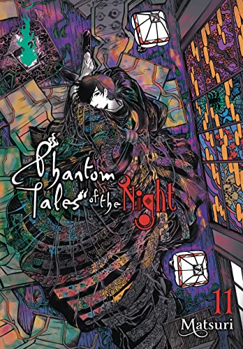 Manga cover showing a person in an ornate dark patterned robe with lanterns.