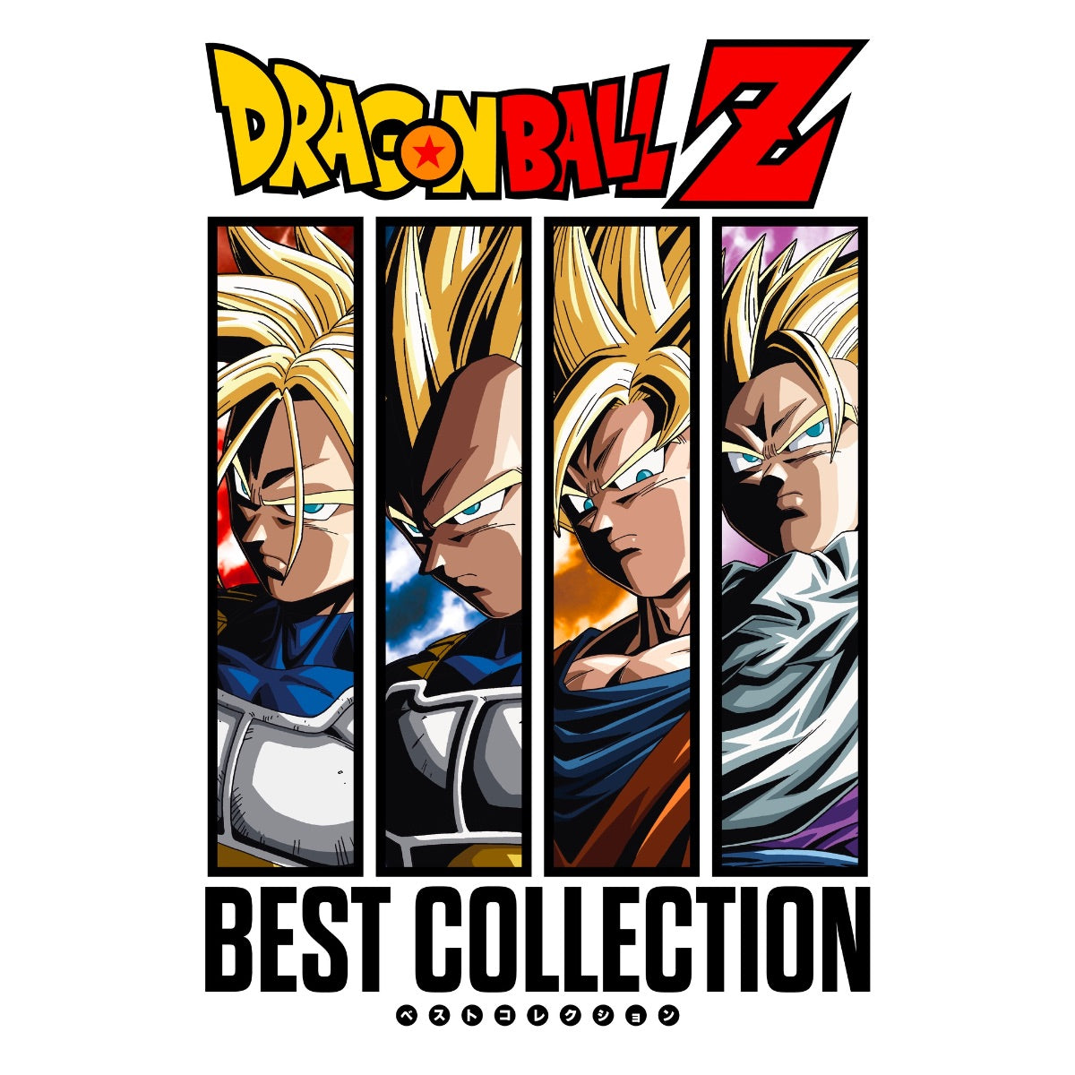 Dragon Ball Z logo above four vertical panels featuring Super Saiyan character portraits.