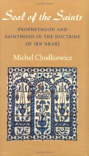 Book cover: “Seal of the Saints” with blue and white Islamic tile design.