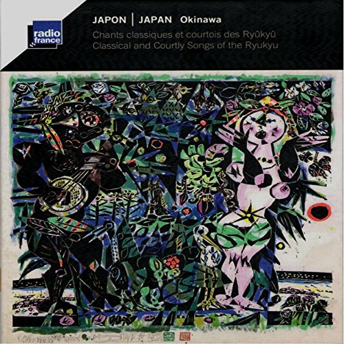 CD cover: abstract painting with figures, green and black color scheme.