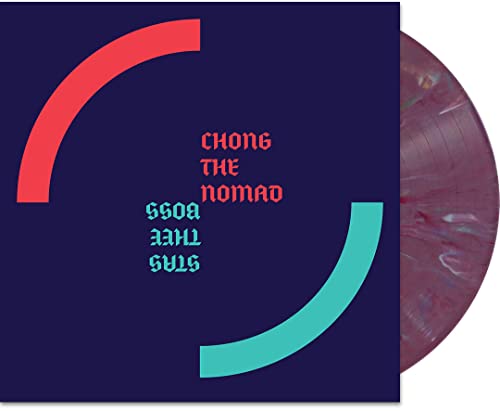 Vinyl record cover with abstract red and teal curves, and marbled disc.