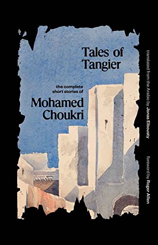 Book cover with a watercolor painting of Tangier architecture against a black background.