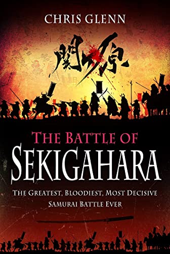 Book cover depicting silhouetted samurai warriors against a fiery, textured background.