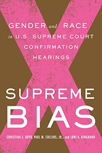 Book cover for "Supreme Bias" with pink and brown abstract design.
