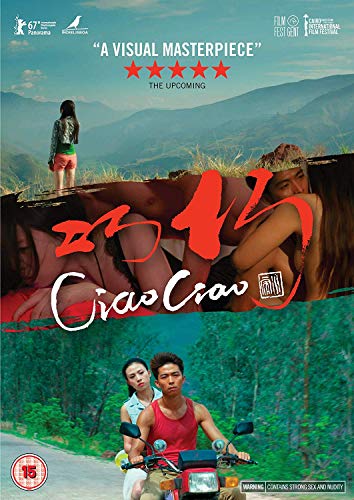 DVD cover art for Ciao Ciao featuring a couple riding a scooter in nature.