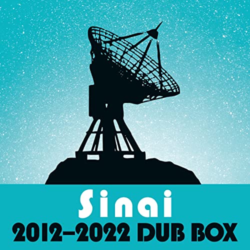 Vinyl record cover: black silhouette of a satellite dish against a blue starry background.
