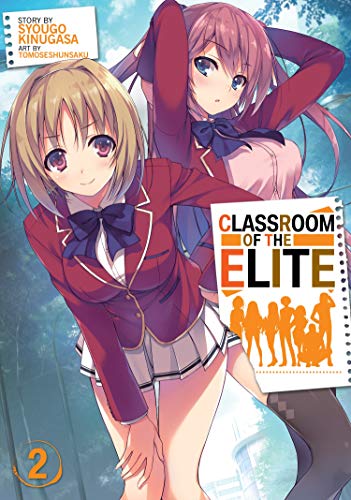 Two anime-style girls in school uniforms stand against a forest background on a book cover.