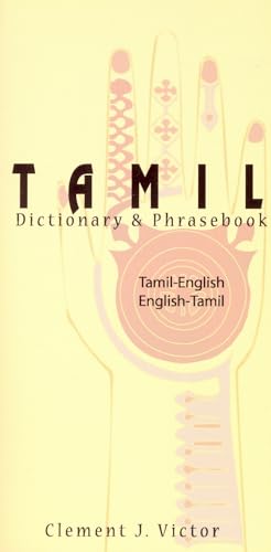 Tamil-English dictionary cover with a hand illustration and pink circle.