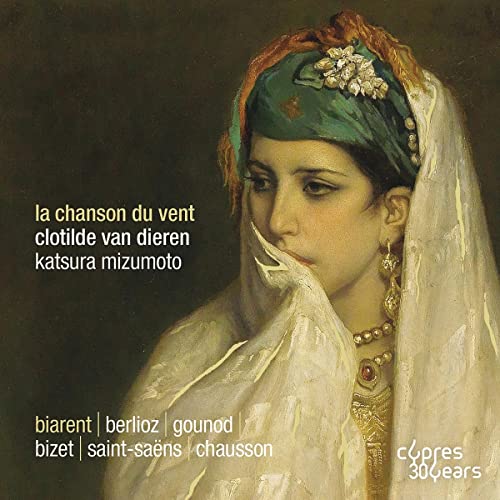CD cover: portrait of a woman in a turban and veil.
