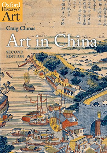 Book cover: “Art in China” with a traditional Chinese landscape painting.