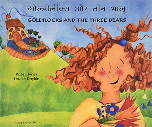 Book cover: Goldilocks and the Three Bears, bilingual Hindi & English.
