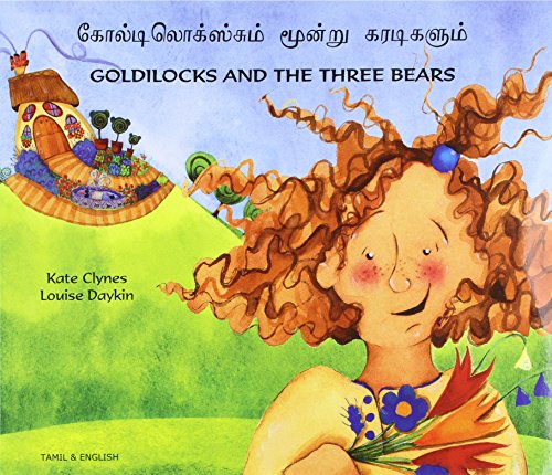 Book cover: Goldilocks with curly hair, a cottage, and Tamil/English text.