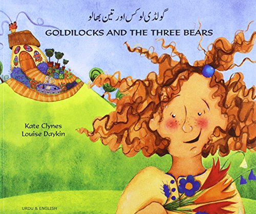 Book cover: Goldilocks with curly hair, a cottage, Urdu & English text.