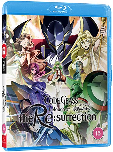 Anime Blu-ray cover featuring multiple characters and a masked figure from Code Geass.