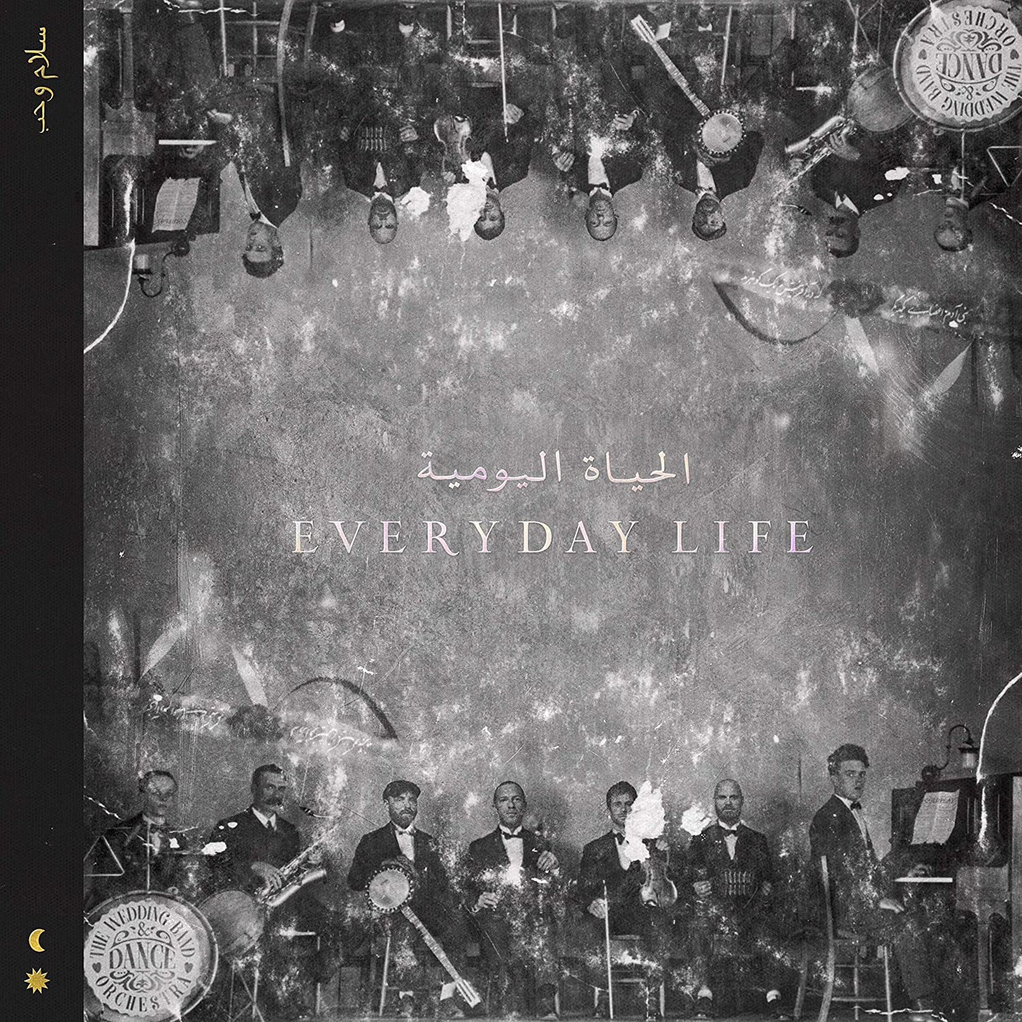 "Black and white album cover with 'EVERYDAY LIFE' text and musicians in formal attire."